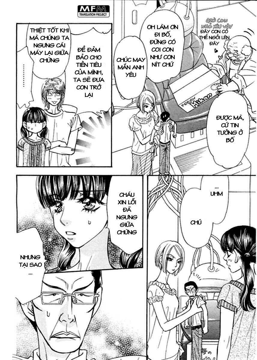 Boku to Kanojo no XXX: Chapter 51