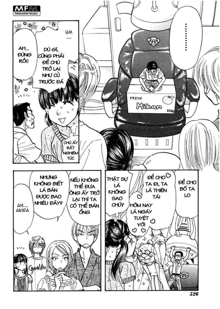 Boku to Kanojo no XXX: Chapter 51