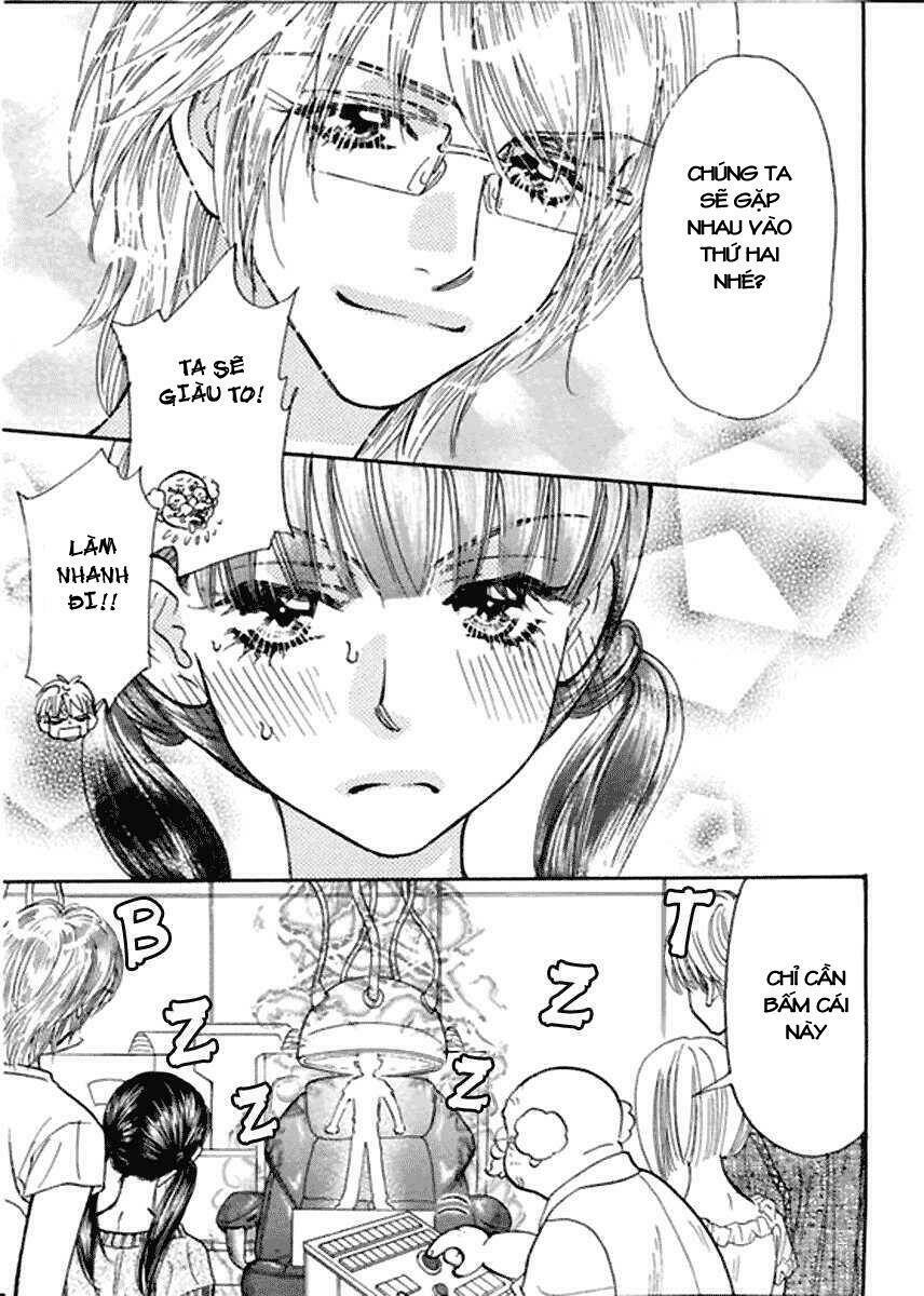 Boku to Kanojo no XXX: Chapter 51