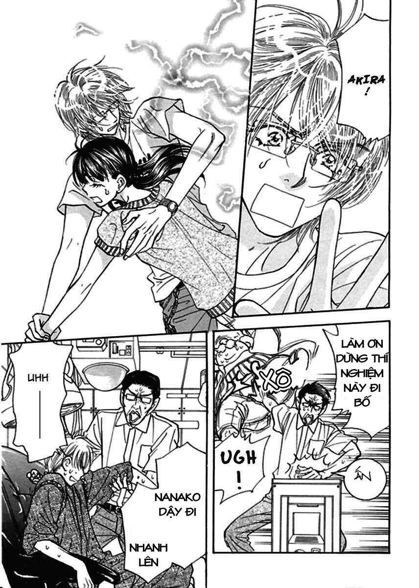 Boku to Kanojo no XXX: Chapter 51