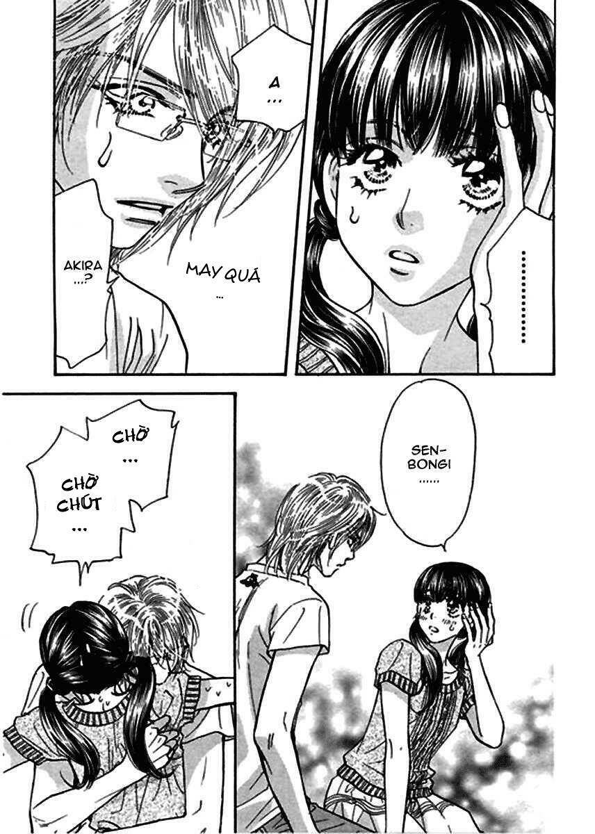 Boku to Kanojo no XXX: Chapter 51