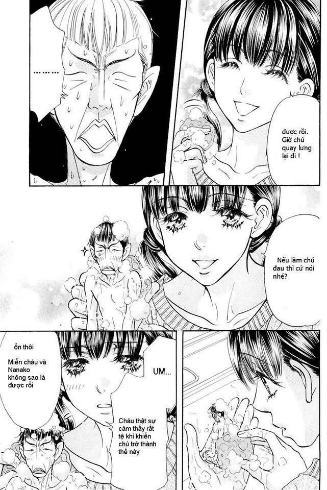 Boku to Kanojo no XXX: Chapter 52