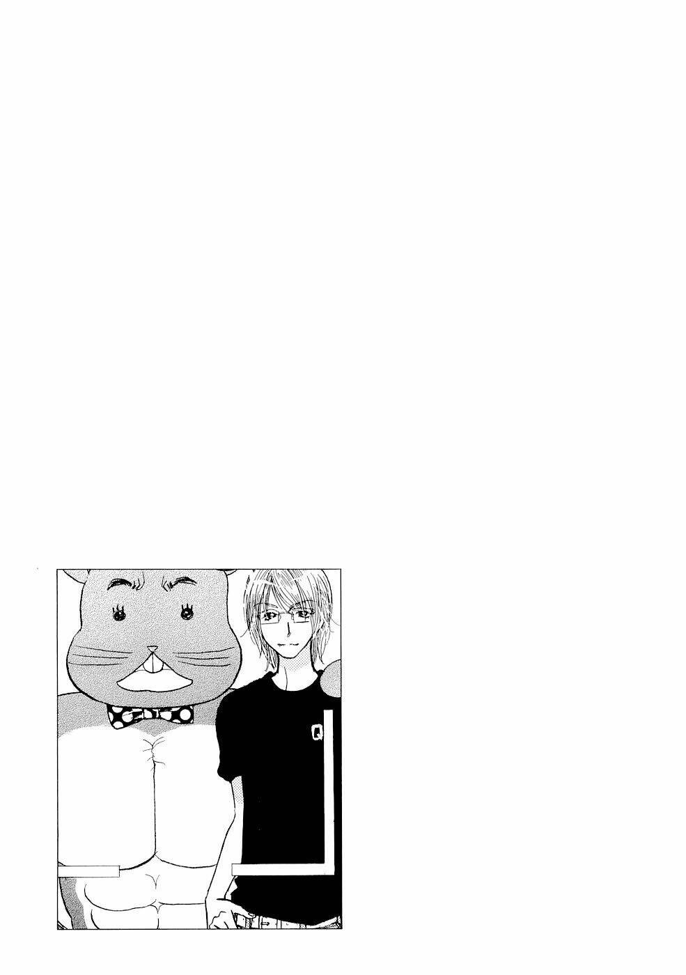 Cuộc Hôn Nhân Vụ Lợi: Chapter 53