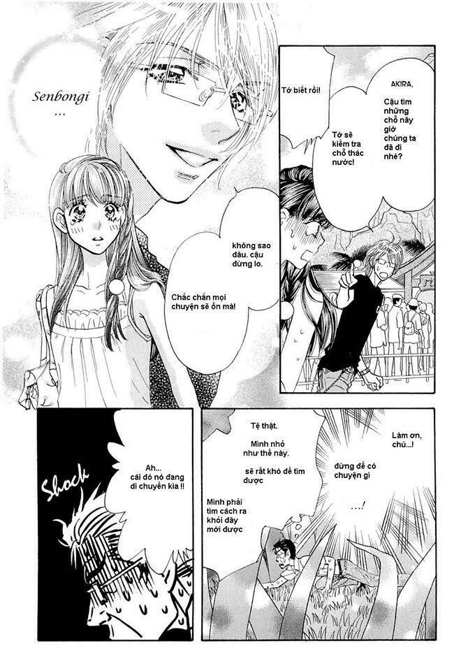 Boku to Kanojo no XXX: Chapter 54