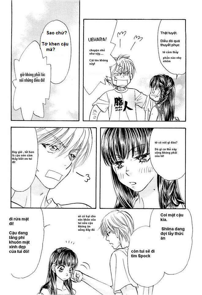 Boku to Kanojo no XXX: Chapter 54