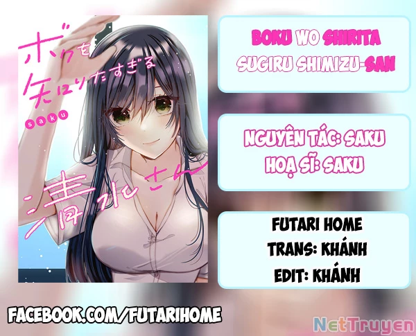 Boku wo Shirita Sugiru Shimizu-san: Chapter 1.1