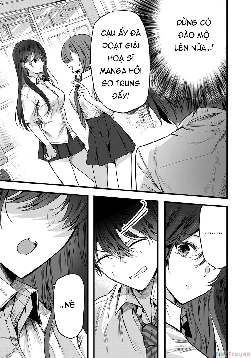 Boku wo Shirita Sugiru Shimizu-san: Chapter 1.1