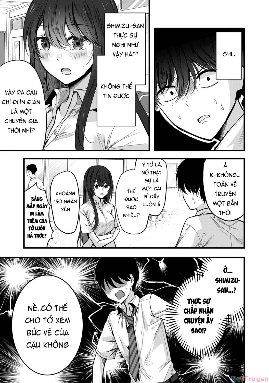 Boku wo Shirita Sugiru Shimizu-san: Chapter 1.1