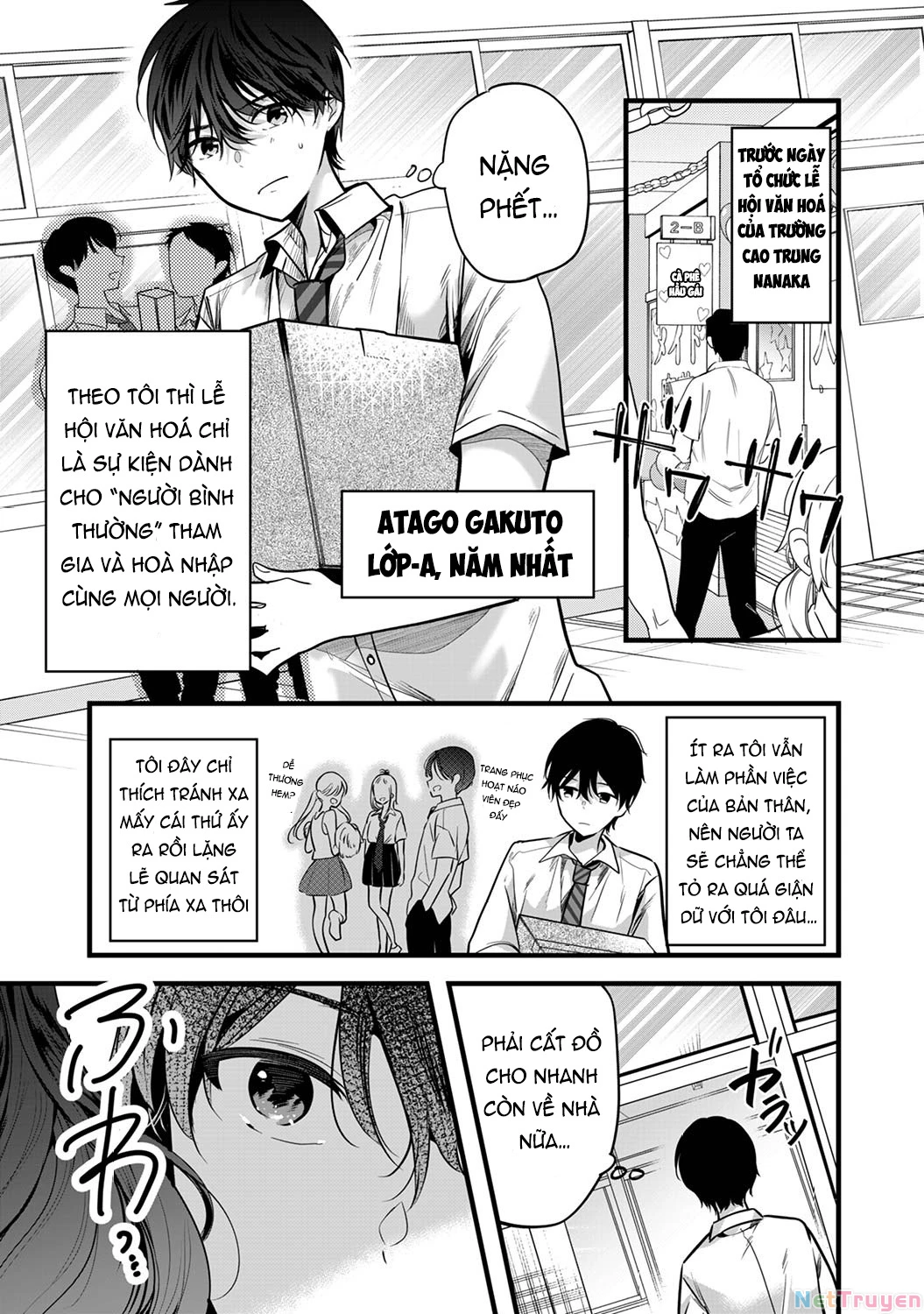 Boku wo Shirita Sugiru Shimizu-san: Chapter 1.1