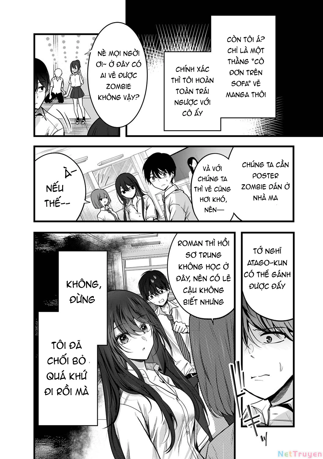 Boku wo Shirita Sugiru Shimizu-san: Chapter 1.1