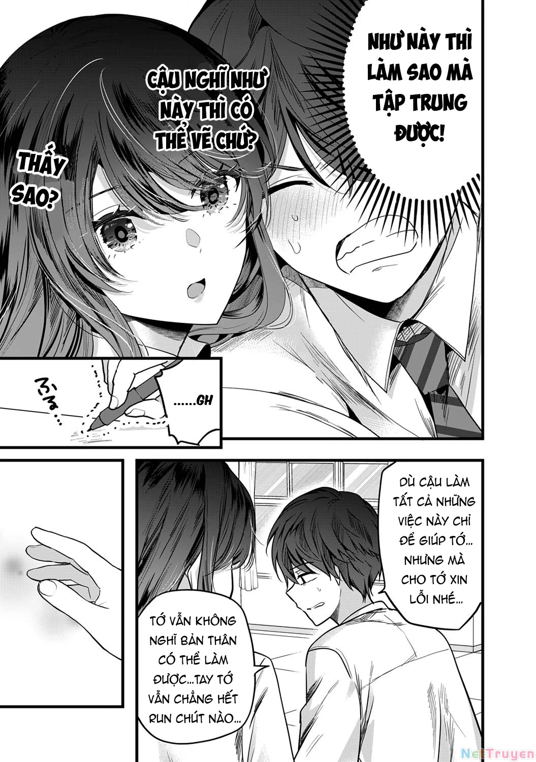 Boku wo Shirita Sugiru Shimizu-san: Chapter 1.2