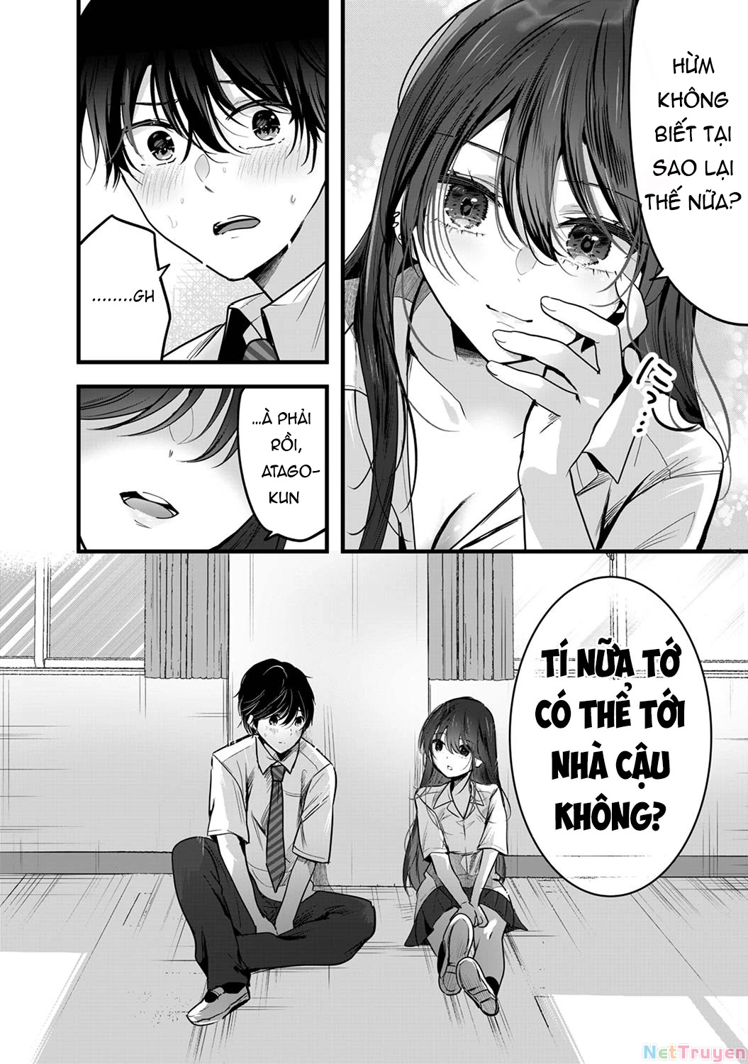 Boku wo Shirita Sugiru Shimizu-san: Chapter 1.2