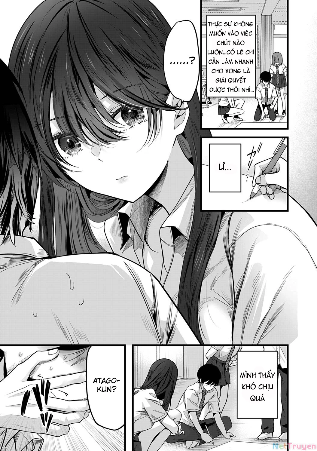 Boku wo Shirita Sugiru Shimizu-san: Chapter 1.2