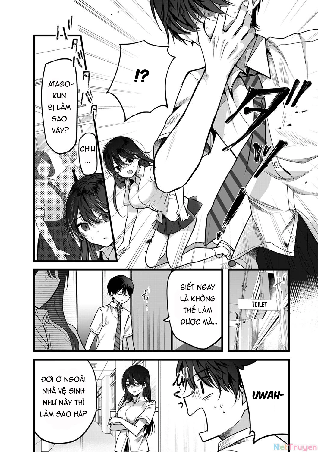 Boku wo Shirita Sugiru Shimizu-san: Chapter 1.2