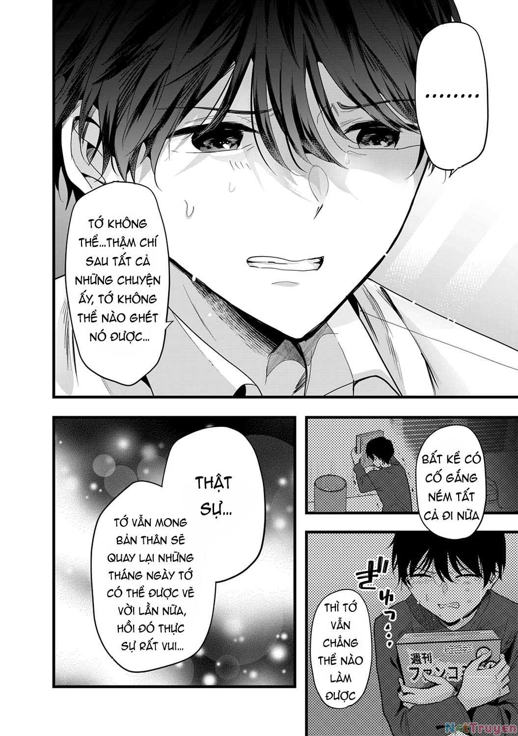 Boku wo Shirita Sugiru Shimizu-san: Chapter 1.2