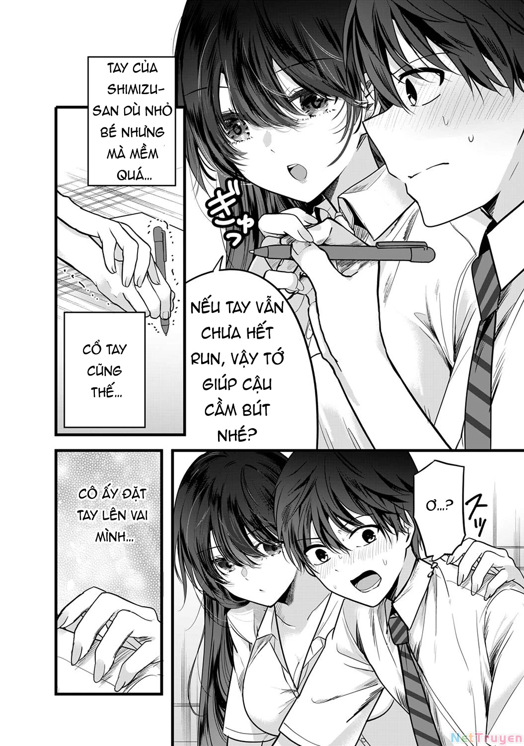 Boku wo Shirita Sugiru Shimizu-san: Chapter 1.2