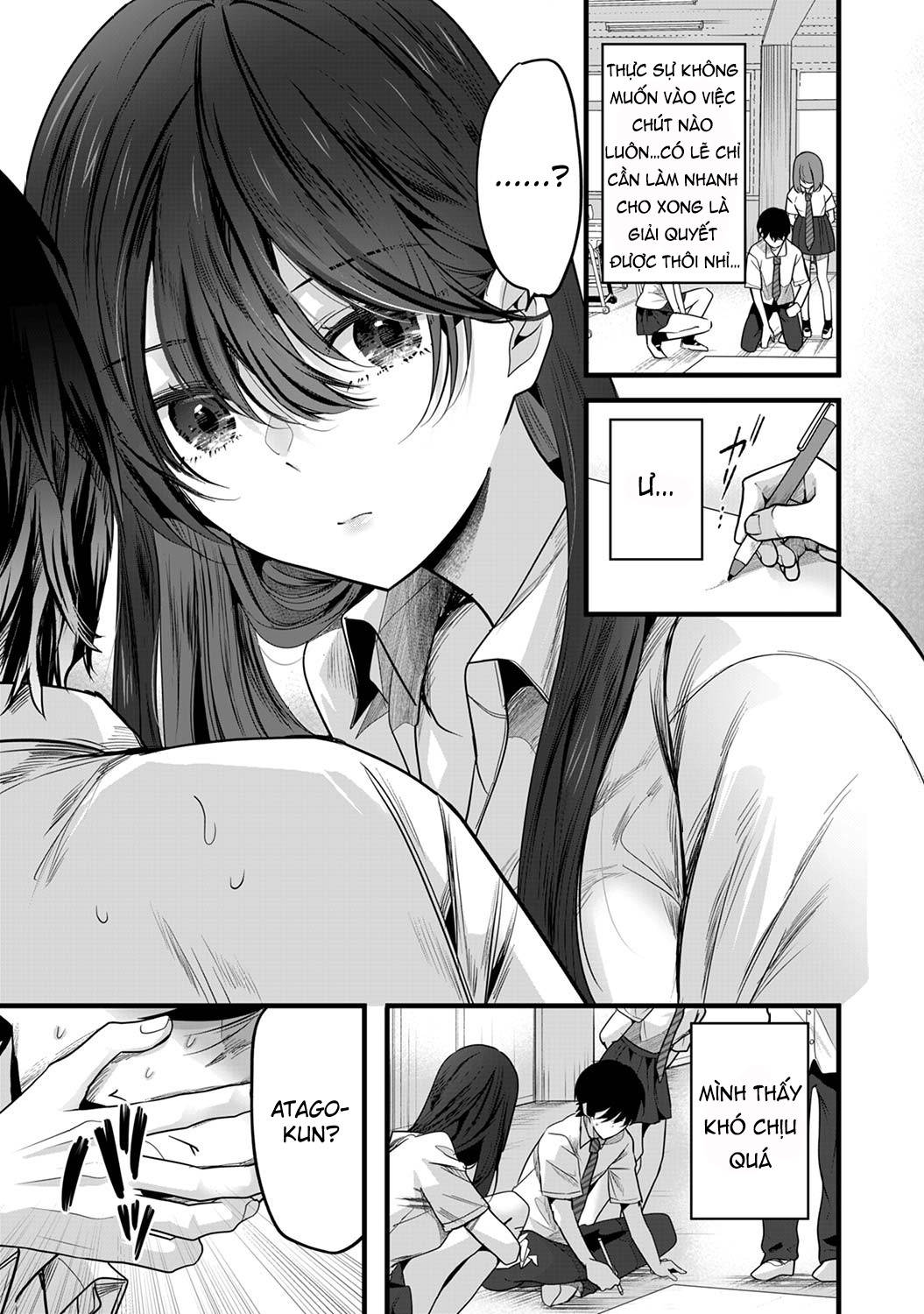 Boku wo Shirita Sugiru Shimizu-san: Chapter 1