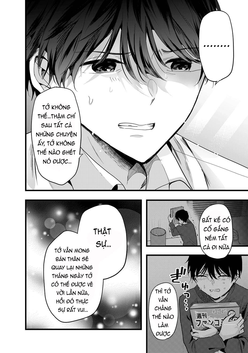 Boku wo Shirita Sugiru Shimizu-san: Chapter 1