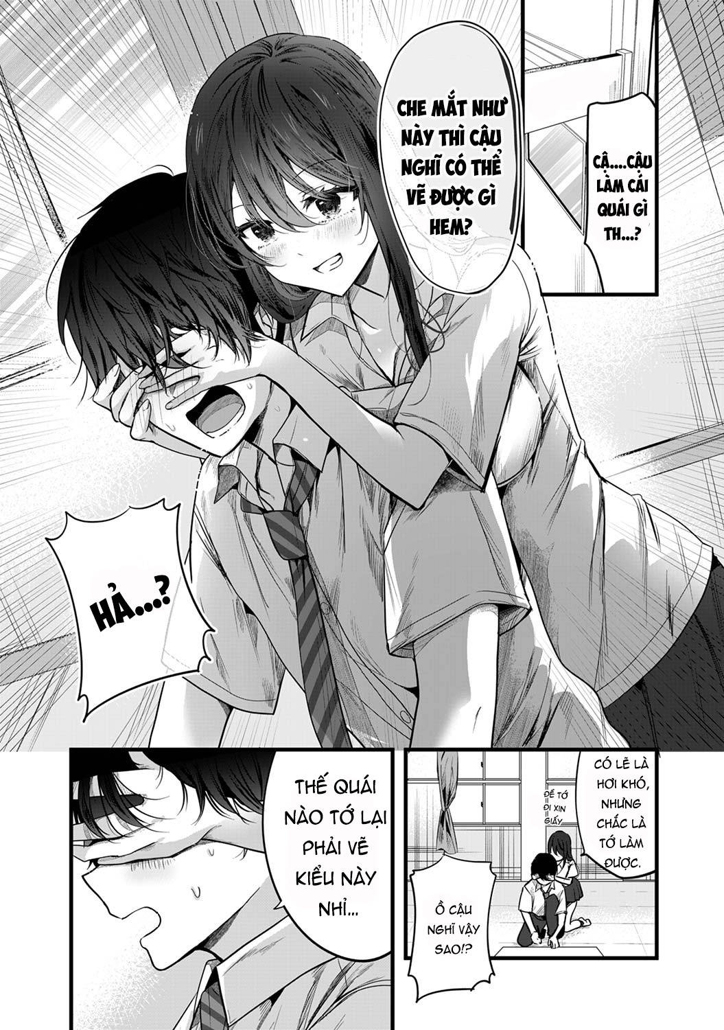 Boku wo Shirita Sugiru Shimizu-san: Chapter 1