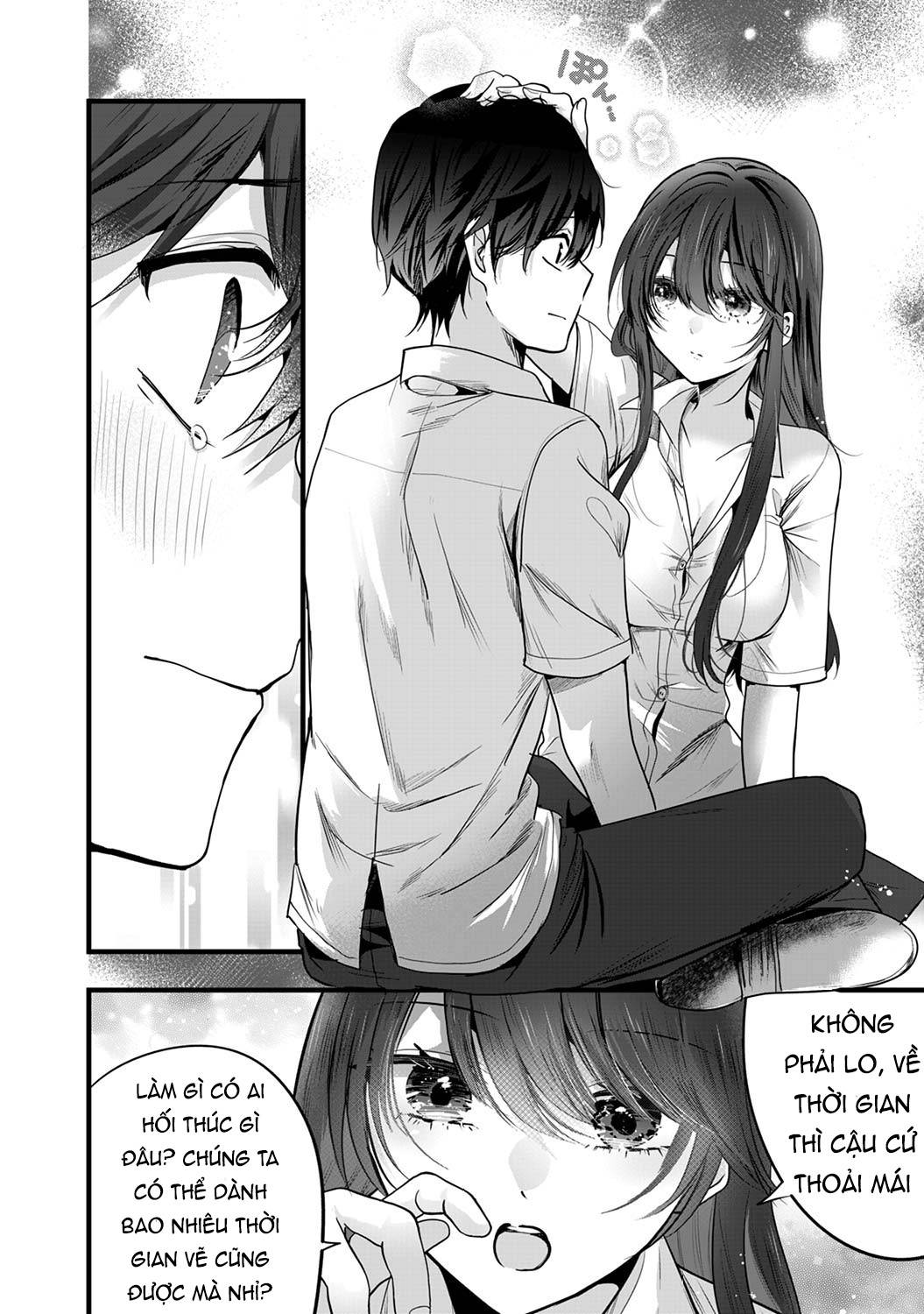 Boku wo Shirita Sugiru Shimizu-san: Chapter 1
