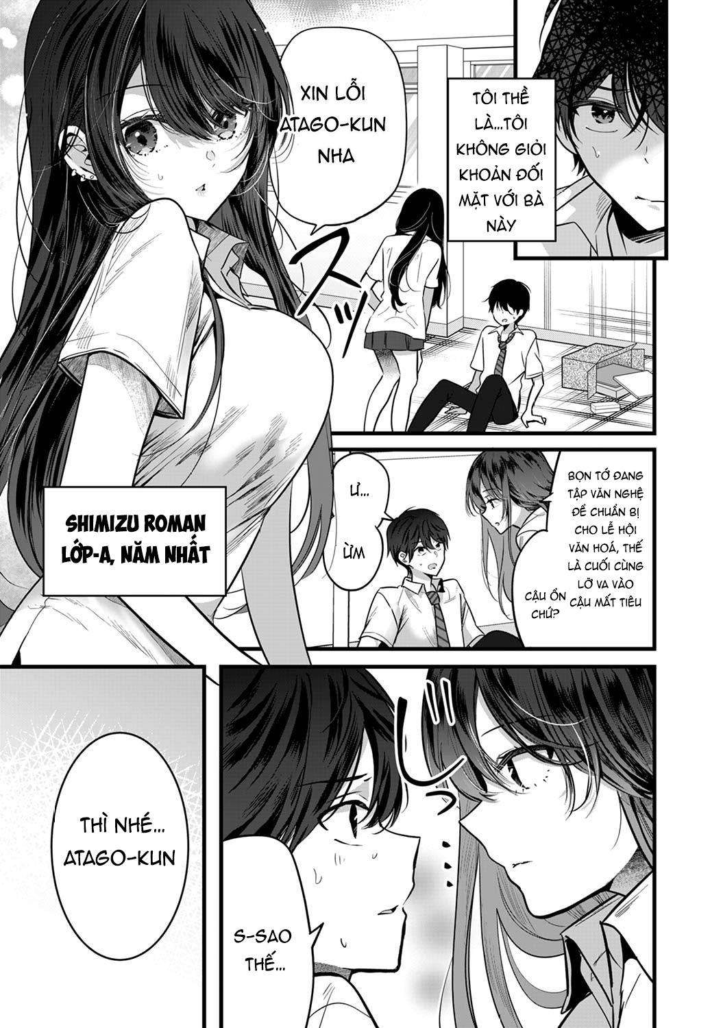 Boku wo Shirita Sugiru Shimizu-san: Chapter 1