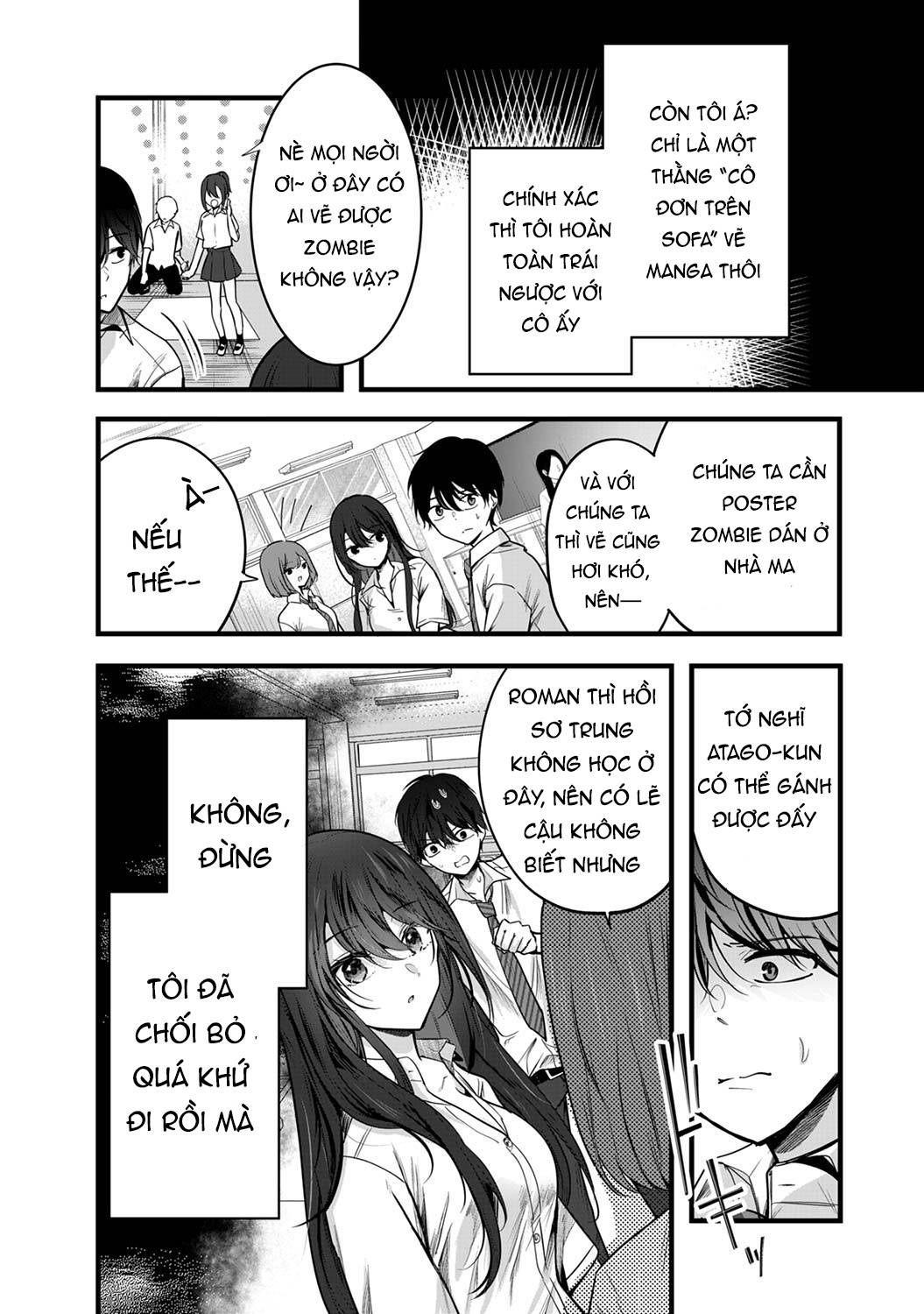 Boku wo Shirita Sugiru Shimizu-san: Chapter 1