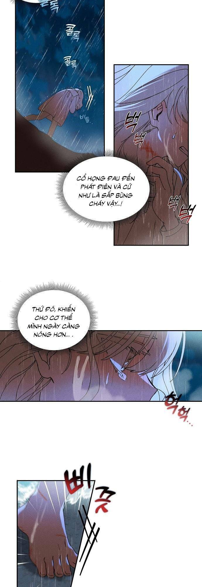 Bong Bóng Của Sóng Biển: Chapter 1
