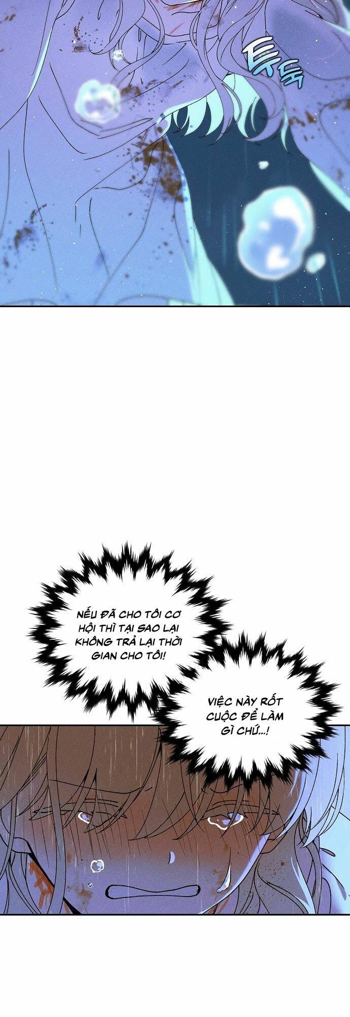 Bong Bóng Của Sóng Biển: Chapter 1