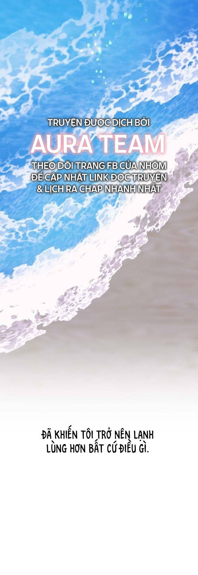 Bong Bóng Của Sóng Biển: Chapter 1