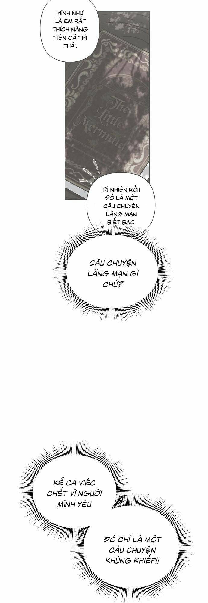 Bong Bóng Của Sóng Biển: Chapter 1
