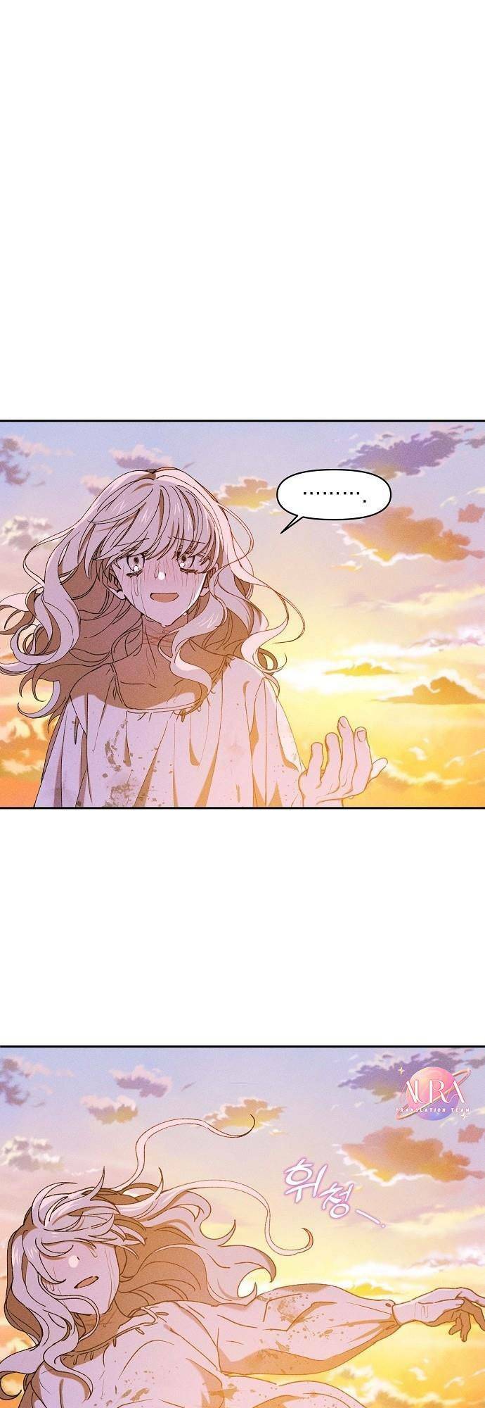 Bong Bóng Của Sóng Biển: Chapter 1