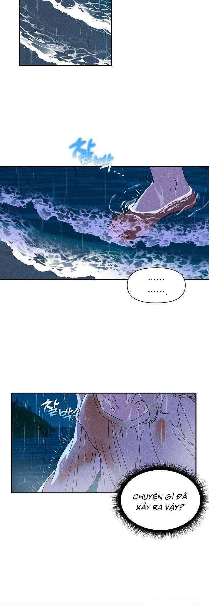 Bong Bóng Của Sóng Biển: Chapter 1