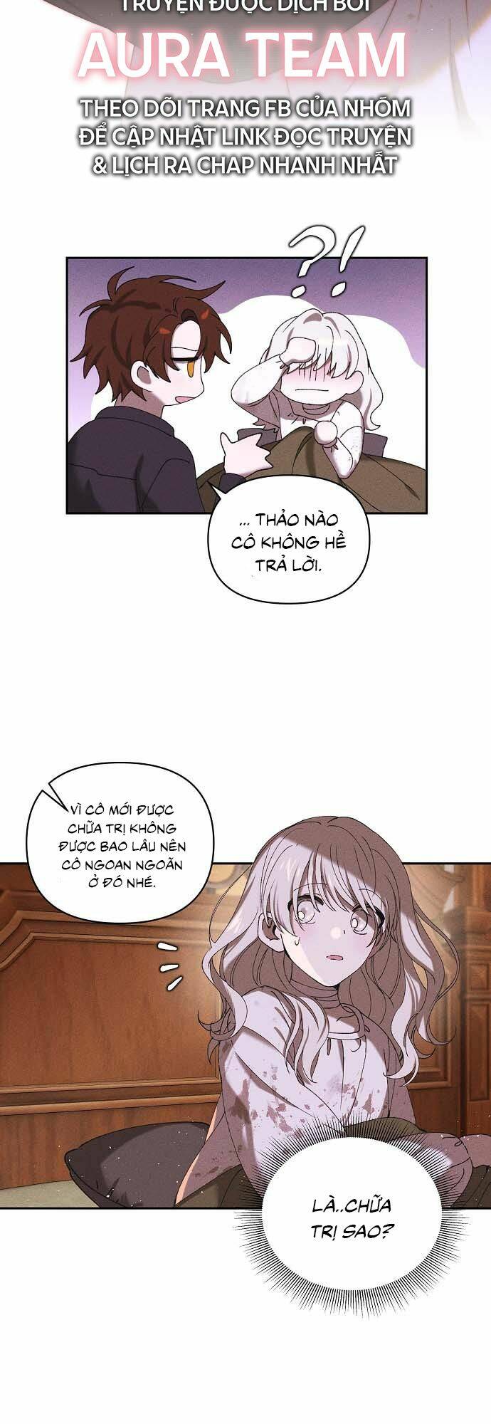 Bong Bóng Của Sóng Biển: Chapter 1
