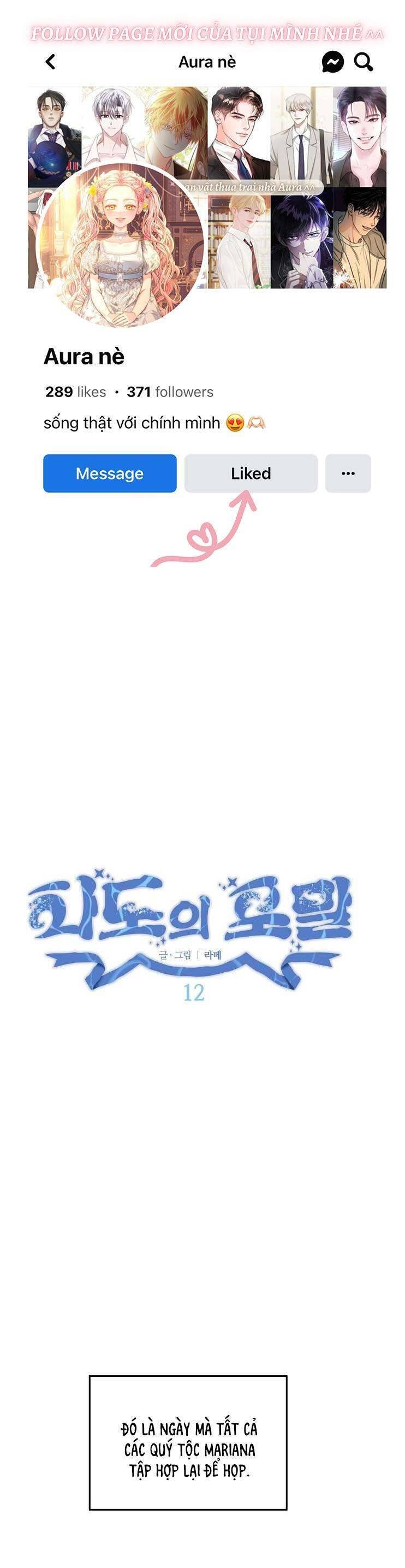 Bong Bóng Của Sóng Biển: Chapter 12
