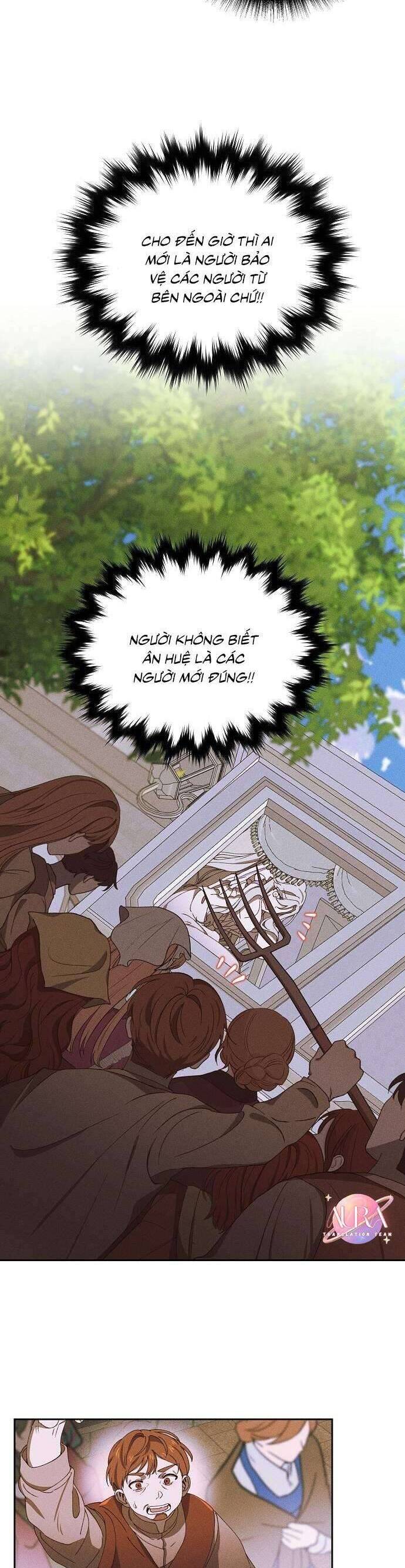 Bong Bóng Của Sóng Biển: Chapter 12