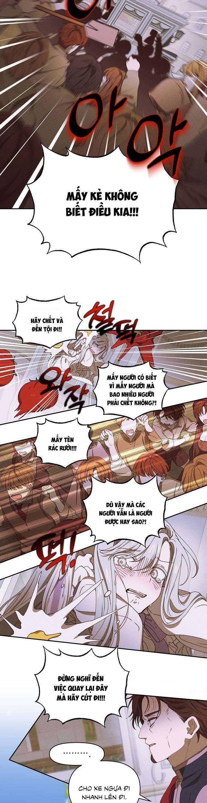 Bong Bóng Của Sóng Biển: Chapter 12