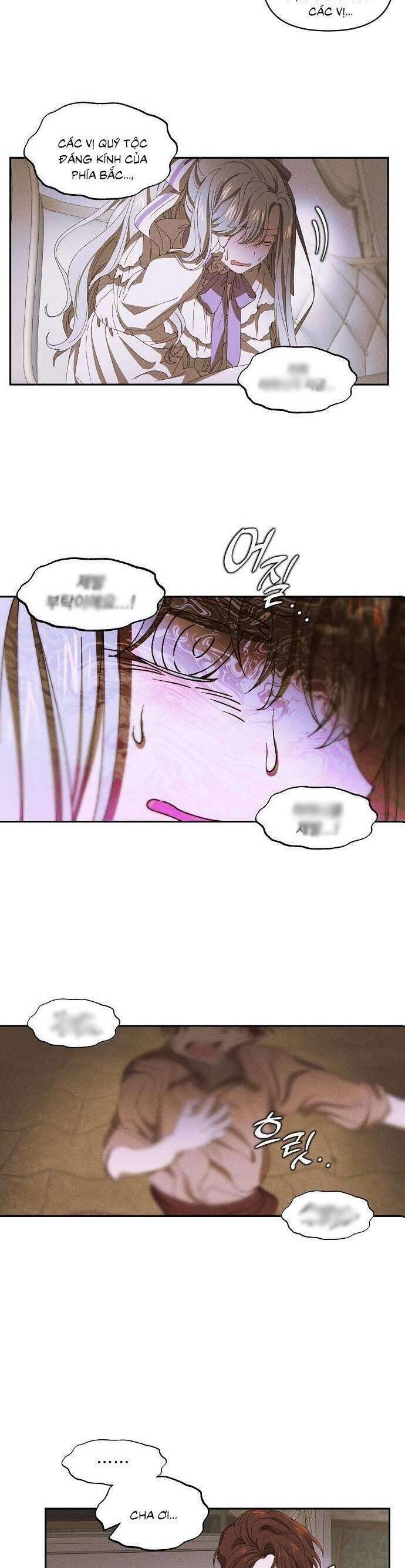 Bong Bóng Của Sóng Biển: Chapter 12