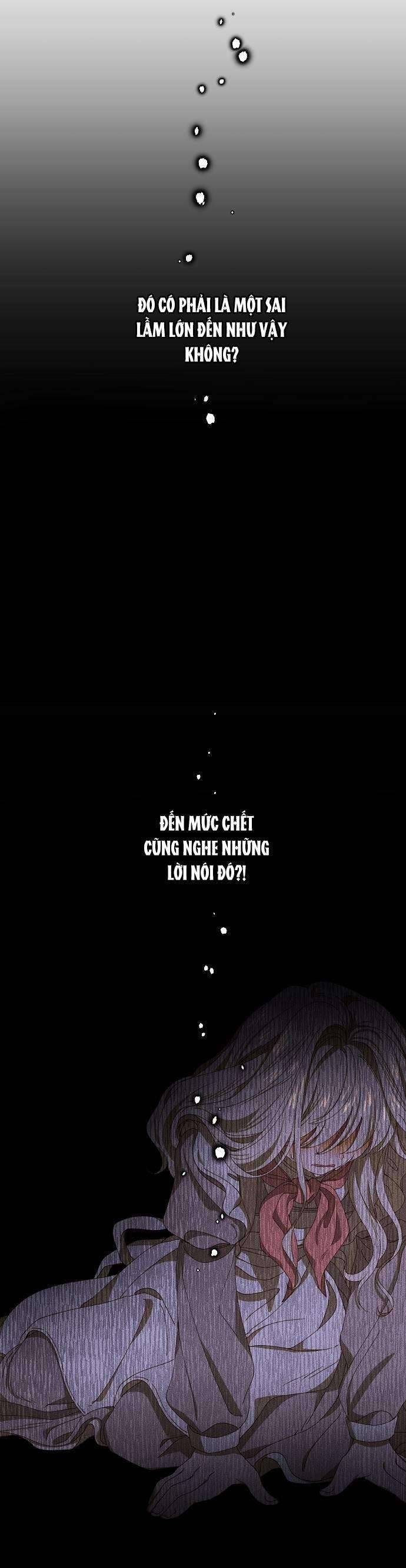 Bong Bóng Của Sóng Biển: Chapter 12