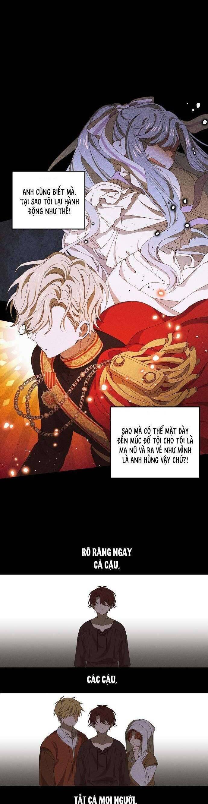 Bong Bóng Của Sóng Biển: Chapter 12