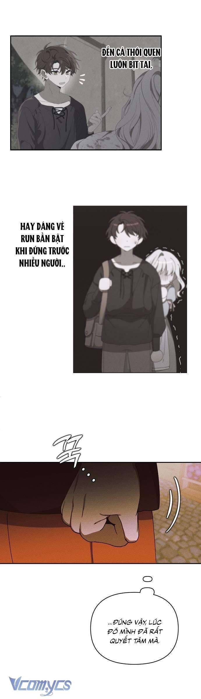 Bong Bóng Của Sóng Biển: Chapter 13