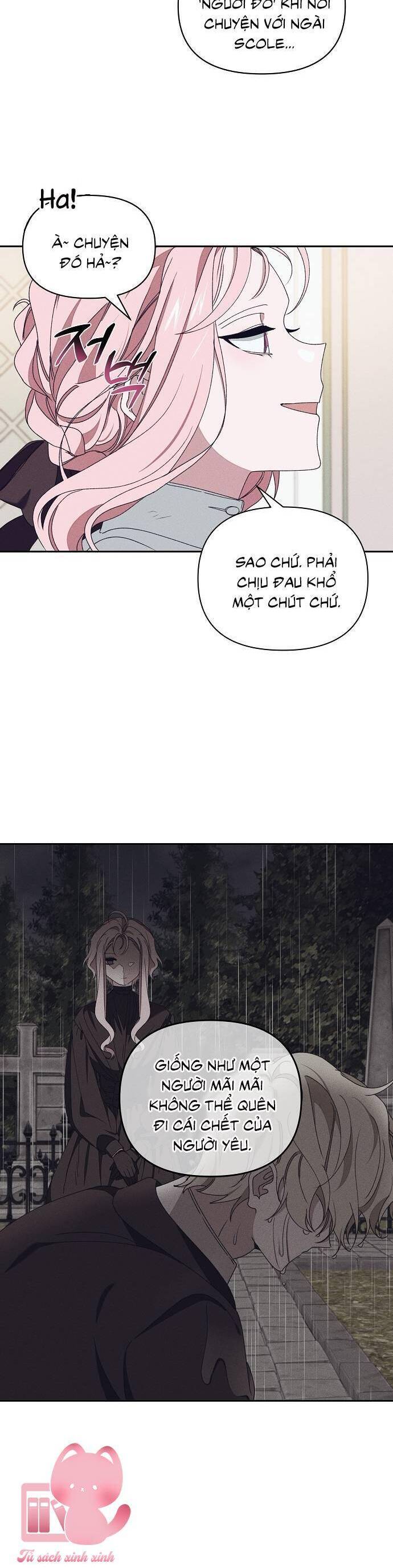 Bong Bóng Của Sóng Biển: Chapter 15