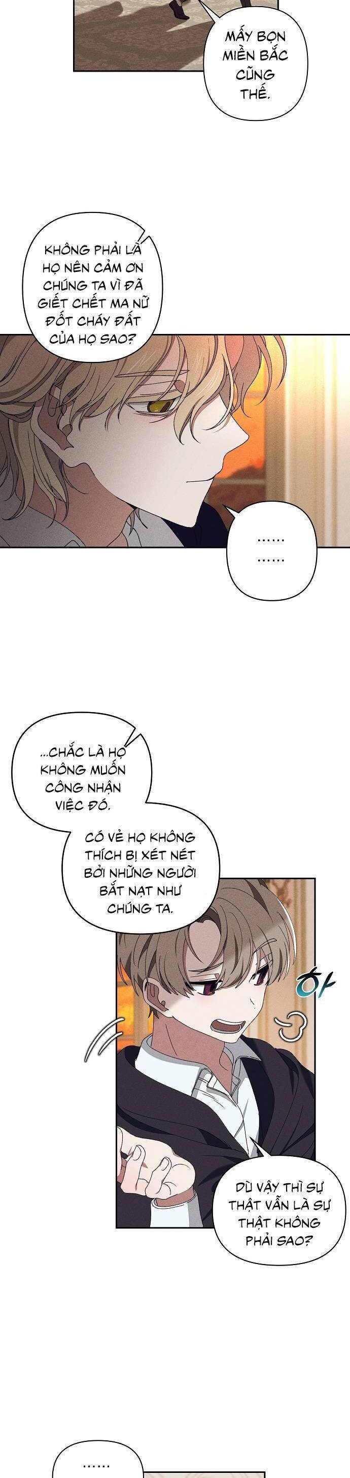 Bong Bóng Của Sóng Biển: Chapter 15