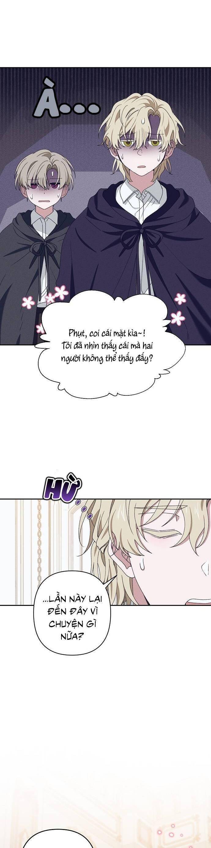 Bong Bóng Của Sóng Biển: Chapter 15