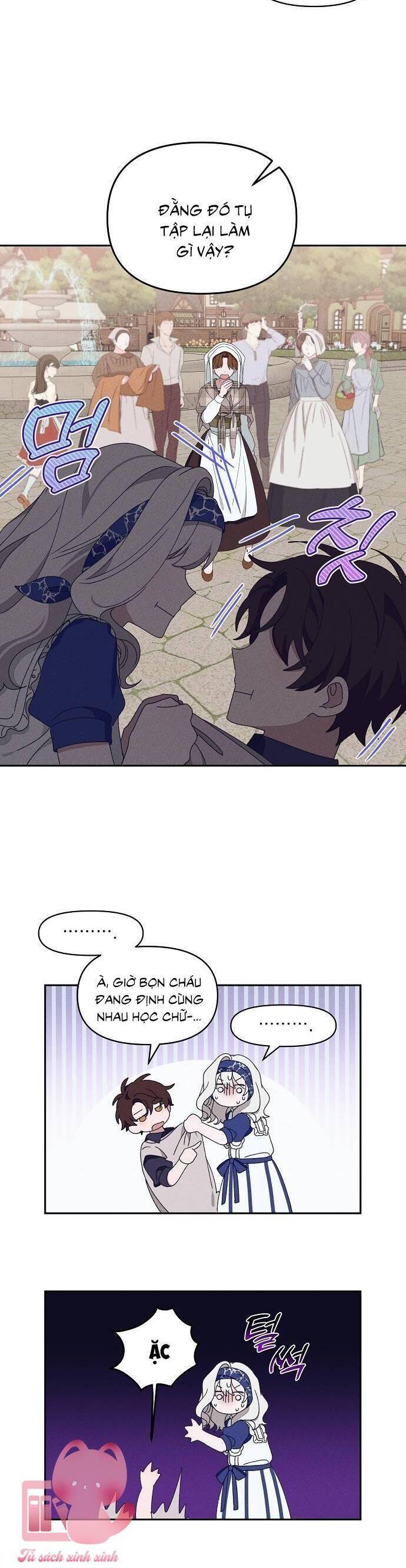 Bong Bóng Của Sóng Biển: Chapter 16