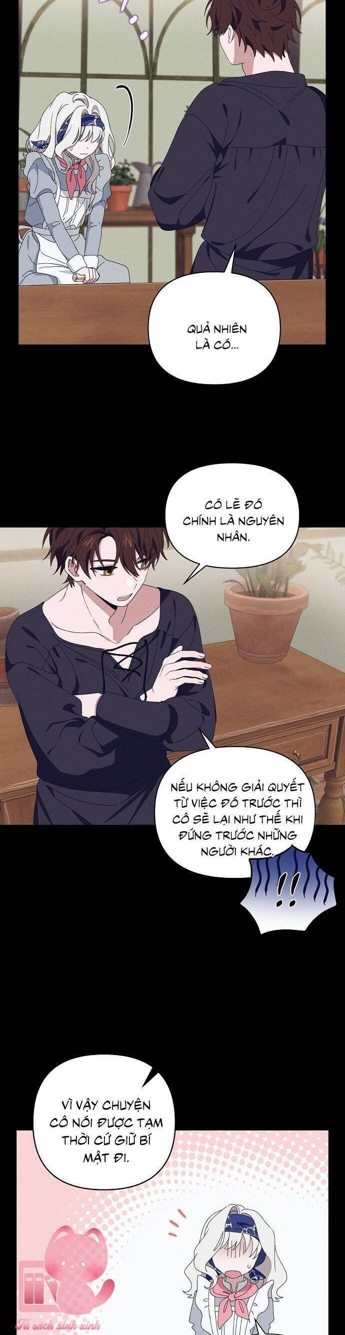 Bong Bóng Của Sóng Biển: Chapter 16