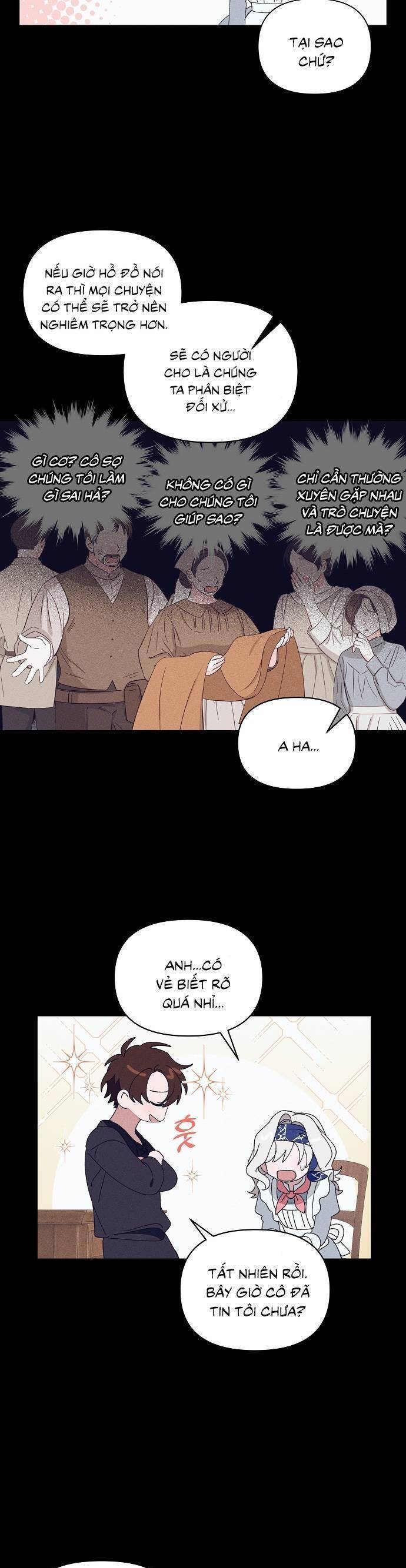 Bong Bóng Của Sóng Biển: Chapter 16