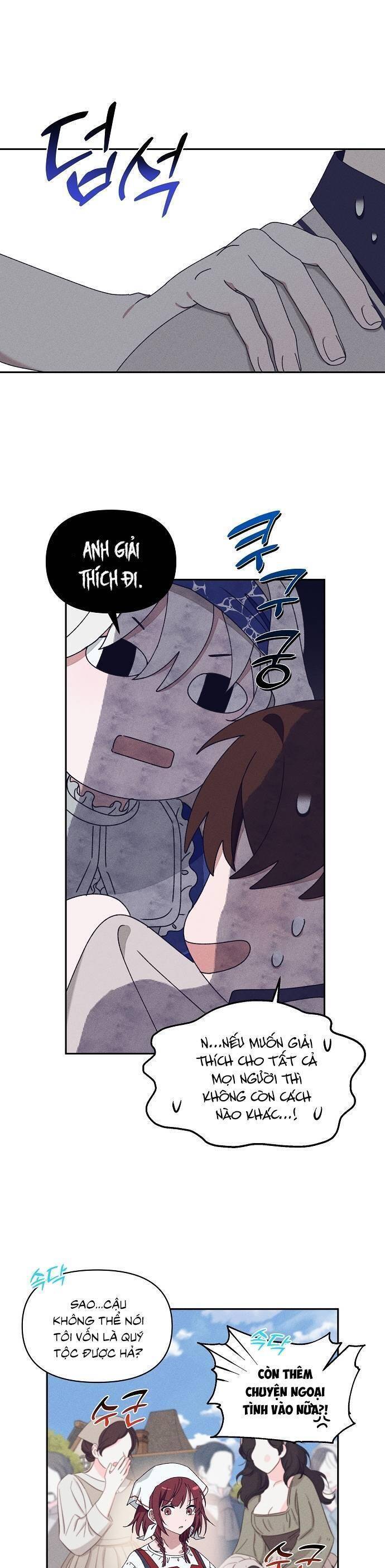 Bong Bóng Của Sóng Biển: Chapter 16