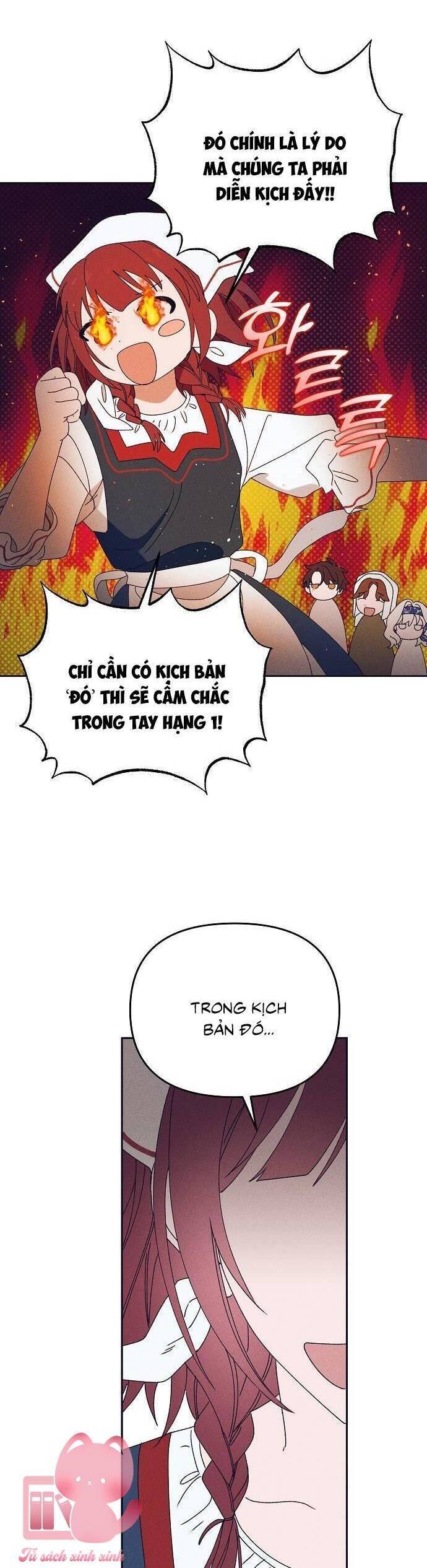 Bong Bóng Của Sóng Biển: Chapter 16