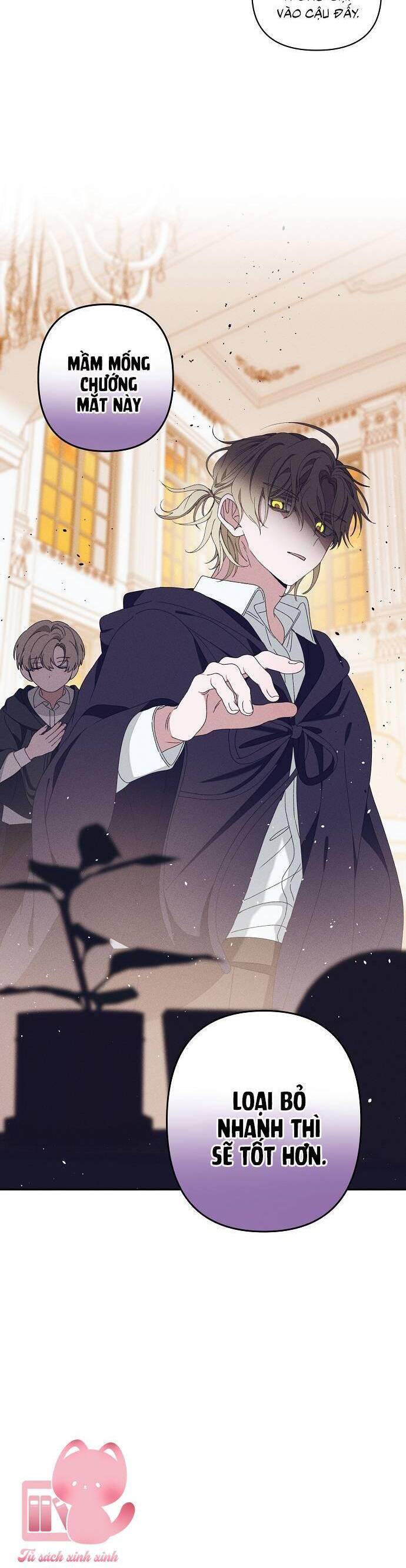 Bong Bóng Của Sóng Biển: Chapter 16