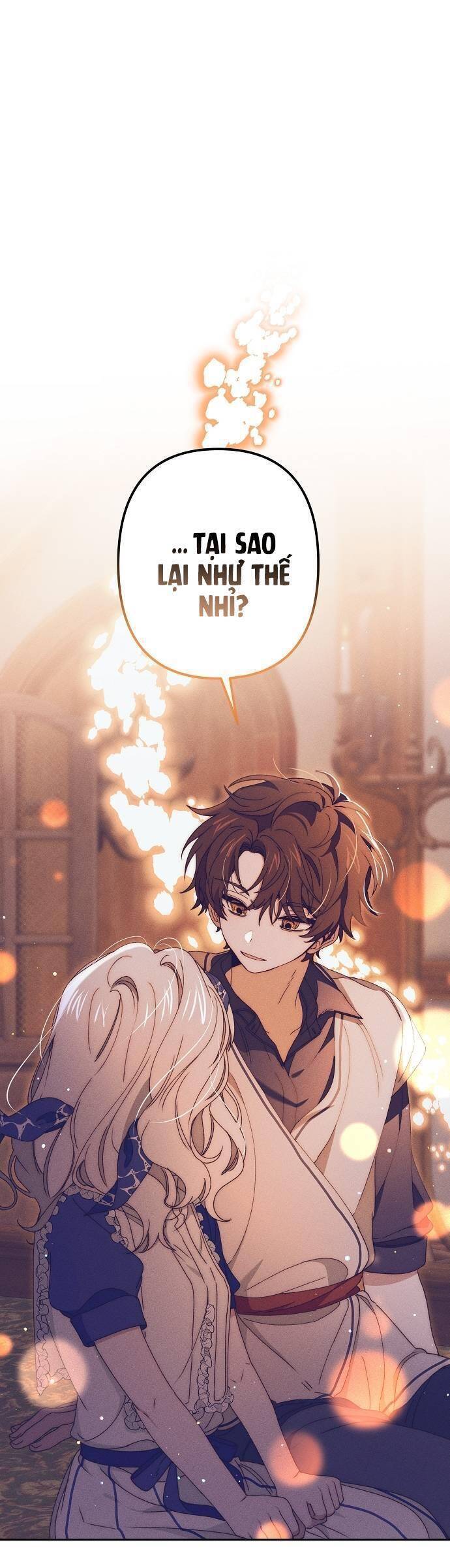 Bong Bóng Của Sóng Biển: Chapter 18